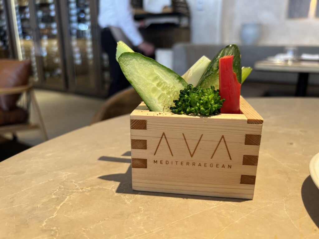 Ava Veggie Basket